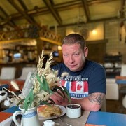 ���������� ������, ���� ������� ������, 44 ����, ������������ ��� ����� � ���������, c�������� ���������