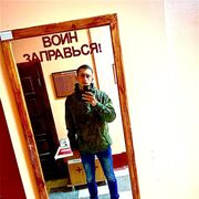 ���������� ���������, ���� ������� ����, 27 ���, ������������ ��� ������, ����� � ���������