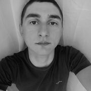 ���������� ������������, ���� ������� ������, 29 ���, ������������ ��� ������, ����� � ���������, ���������