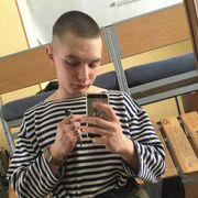 ���������� ������������, ���� ����� Noname, 21 ���, ������������ ��� ������