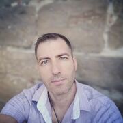 ���������� ������, ���� ������� �������, 53 ����, ������������ ��� ����� � ���������, c�������� ���������