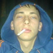 ���������� �����, ���� ������� ����, 38 ���, ������������ 