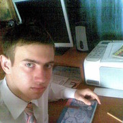 ���������� ������, ���� ������� C���, 33 ����, ������������ ��� ������