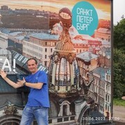 ���������� ������������, ���� ������� ��, 45 ���, ������������ ��� ������, ����� � ���������