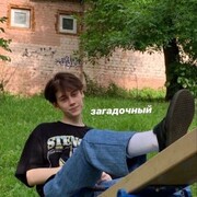 ���������� �����-���������, ���� ������� �����, 28 ���, ������������ ��� ������, ����� � ���������