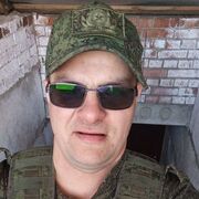  ,   Dmitry, 39 ,   ,   