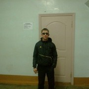 ���������� �����������, ���� ������� ����, 39 ���, ������������ ��� ������, ����� � ���������, c�������� ���������