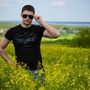 ���������� ���������������, ���� ������� ����, 34 ����, ������������ ��� ����� � ���������, c�������� ���������