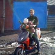 ���������� ���������, ���� ������� ����, 32 ����, ������������ ��� ������, ����� � ���������, c�������� ���������