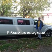 ,   , 48 ,   ,   , c , 