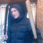  ,   Badboy, 33 ,   ,   , c 