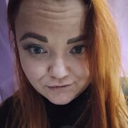 ���������� �������������-����������, ���� ������� ������, 32 ����, ������������ ��� ������, ����� � ���������