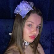 ���������� ������-��-����, �����