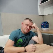 ���������� �����, ���� ������� �����, 44 ����, ������������ ��� ������, ����� � ���������, c�������� ���������