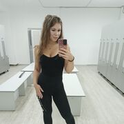  , Julia