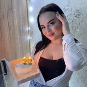 ���������� ���������, ���� ������� �����, 25 ���, ������������ ��� ������, ����� � ���������, c�������� ���������