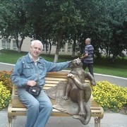  ,   , 71 ,  