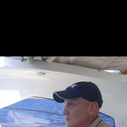 ���������� ���������, ���� ������� �������, 44 ����, ������������ ��� ������, ����� � ���������