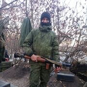 ���������� ������, ���� ������� �����, 38 ���, ������������ ��� ������, ����� � ���������