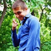 ���������� �����, ���� ������� ���������, 32 ����, ������������ ��� ������