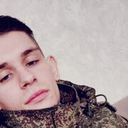 ���������� ����, ���� ����� ��������, 25 ���, ������������ ��� ������, ����� � ���������