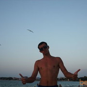 ���������� ��������������, ���� ������� ����, 33 ����, ������������ ��� ������, ����� � ���������, c�������� ���������