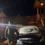 ���������� ����, ���� ������� Emil, 38 ���, ������������ ��� ������, ����� � ���������, c�������� ���������