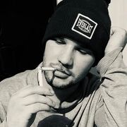 ���������� �����, ���� ������� �������, 29 ���, ������������ ��� ������, ����� � ���������