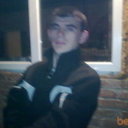 ���������� ������, ���� ������� ����, 39 ���, ������������ ��� ����� � ���������, c�������� ���������, ���������