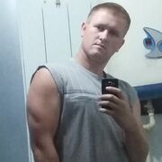 ���������� ������������, ���� ������� �������, 32 ����, ������������ ��� ������, ����� � ���������, c�������� ���������