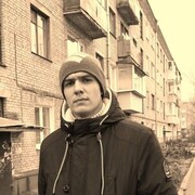  ,  Roman, 33