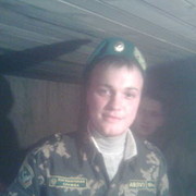 ���������� �������, ���� ������� ������, 37 ���, ������������ ��� ������, ����� � ���������, c�������� ���������