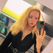 ���������� �����-���������, ���� ������� ����, 23 ����, ������������ ��� ������, ����� � ���������