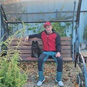 ���������� �����, ������� �����, 45