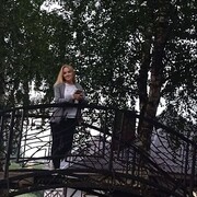 ���������� �����-���������, ���� ������� ����������, 21 ���, ������������ ��� ����� � ���������, c�������� ���������