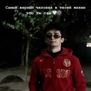  ,   , 19 ,   ,   , c 