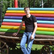 ���������� �����, ���� ������� �������, 42 ����, ������������ ��� ������, ����� � ���������, ���������