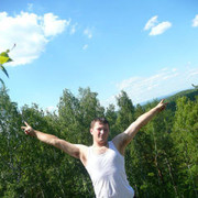 ���������� �����������, ���� ������� ����, 39 ���, ������������ ��� ����� � ���������, c�������� ���������