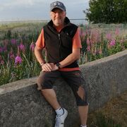  ,  Andrei, 60