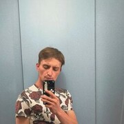 ���������� �����-���������, ���� ������� ���������, 31 ���, ������������ ��� ���������