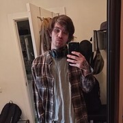 ���������� ��������, ���� ������� ��������, 29 ���, ������������ ��� ����� � ���������, c�������� ���������