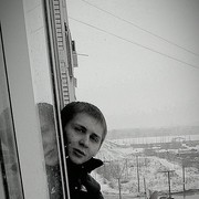  ,   Artem, 32 ,   