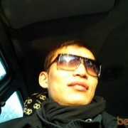 ,   Eren, 39 ,   ,   , c , 
