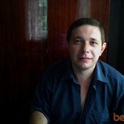 ���������� ������ ���, ���� ������� ������, 54 ����, ������������ ��� ������, ����� � ���������, c�������� ���������