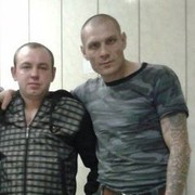 ���������� �������, ���� ������� ������, 46 ���, ������������ ��� ������