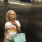 ,   Sofia, 44 ,   c , 