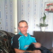 ���������� ��������, ���� ������� ����, 43 ����, ������������ ��� ������