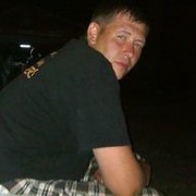 ���������� �����, ���� ������� ������, 44 ����, ������������ 