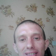 ���������� ���������, ���� ������� �����, 39 ���, ������������ ��� ������, ����� � ���������, c�������� ���������