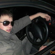 ���������� ����-���������, ���� ������� M�sk��, 31 ���, ������������ ��� ������, ����� � ���������, c�������� ���������